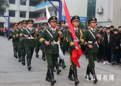 四川云吟職中有什么專業,中考錄取分數多少