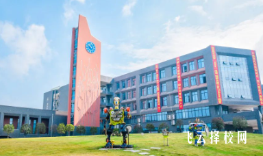 四川省經管校有什么專業,中考錄取分數多少