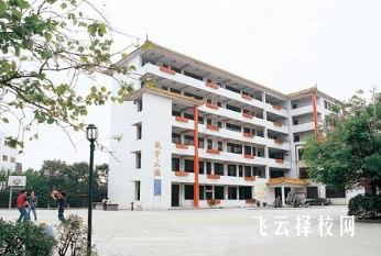 四川城建技工學校有什么專業,中考錄取分數多少