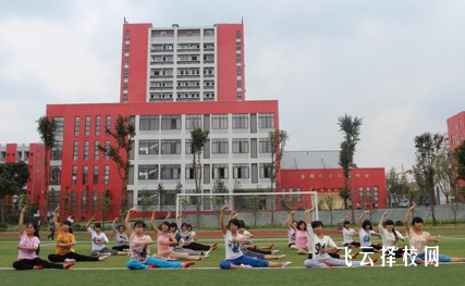 四川安岳縣職教中心有什么專業(yè),中考錄取分?jǐn)?shù)多少