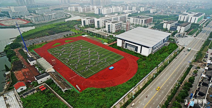 仁壽職教中心有什么專業,中考錄取分數多少