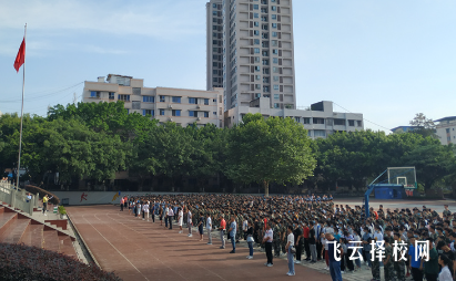 隆昌城關(guān)職中有什么專業(yè),中考錄取分?jǐn)?shù)多少