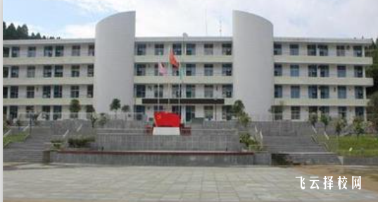 樂山嘉州衛(wèi)校有什么專業(yè),中考錄取分數(shù)多少