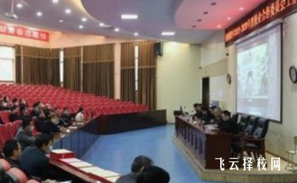 井研職中有什么專業,中考錄取分數多少