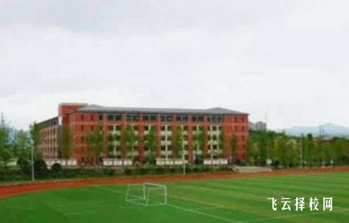 華森職校有什么專業,中考錄取分數多少