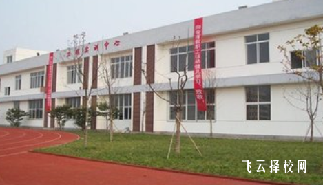 廣漢職校有什么專業(yè),中考錄取分數(shù)多少