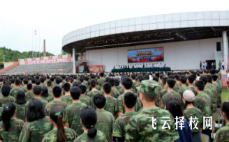 德陽黃許職中有什么專業,中考錄取分數多少