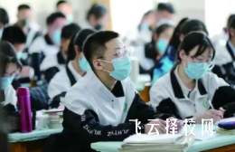 德陽富民技校有什么專業,中考錄取分數多少