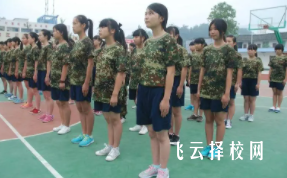 丹棱職高有什么專業,中考錄取分數多少