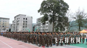 大村職高有什么專業(yè),中考錄取分?jǐn)?shù)多少