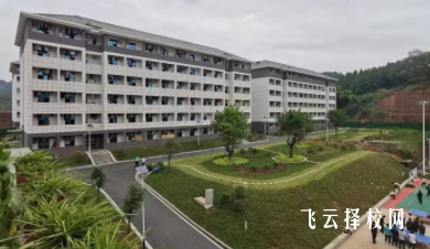 達州全星職校有什么專業,中考錄取分數多少