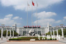 成化學院中專部有什么專業,中考錄取分數多少