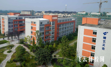 成都鐵技校有什么專業,中考錄取分數多少