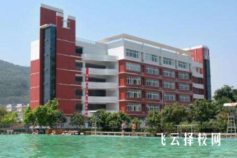 成都市中和職中有什么專業,中考錄取分數多少