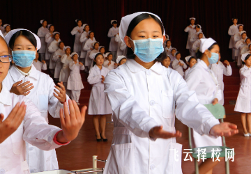 成都華大衛校有什么專業,中考錄取分數多少