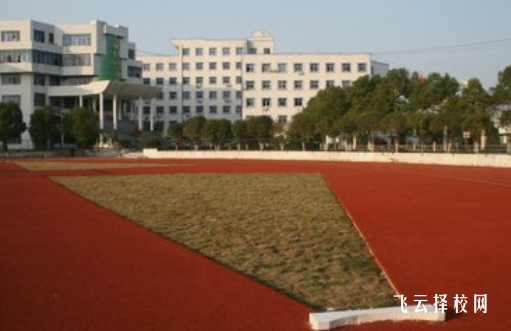 安居職中怎么收費,一年學費多少