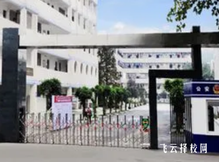 成都洞子口職高怎么收費(fèi),一年學(xué)費(fèi)多少