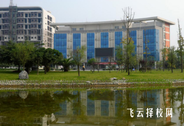 成鐵衛校怎么收費,一年學費多少