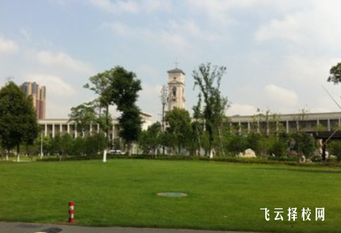 達州華南理工學校怎么收費,一年學費多少