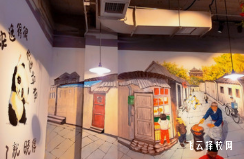 大村職高怎么收費(fèi),一年學(xué)費(fèi)多少