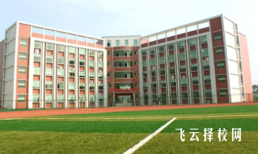 廣安英才職校怎么收費,一年學費多少