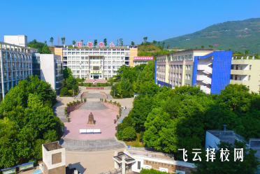 廣安英才職校怎么收費,一年學費多少