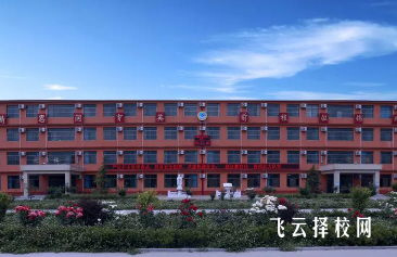 簡陽市育英學校怎么收費,一年學費多少