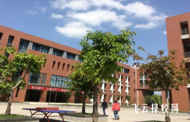 金職中怎么收費,一年學費多少