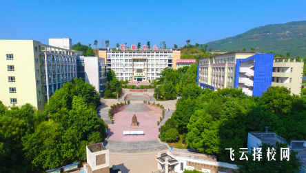 井研職中怎么收費,一年學費多少