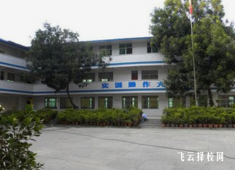 綿陽御營職中怎么收費,一年學費多少