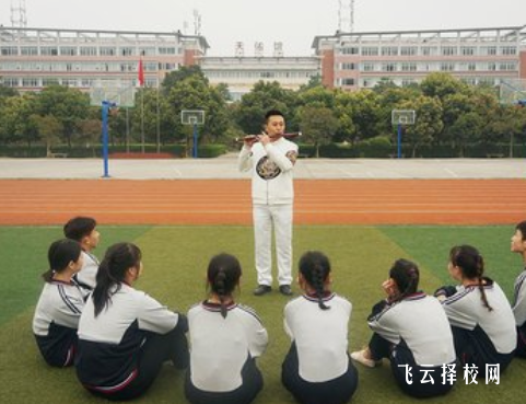 沐川職中怎么收費,一年學費多少