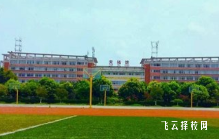 南充高坪職中怎么收費,一年學費多少