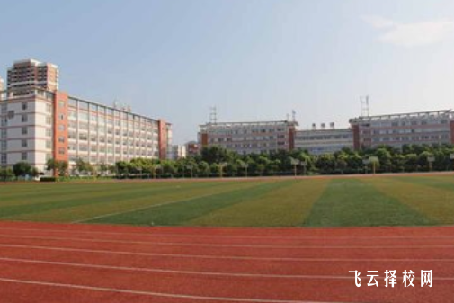 南充外國語中專校怎么收費,一年學費多少