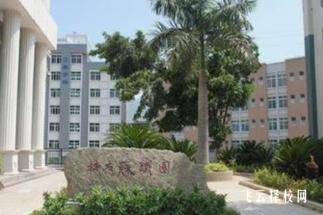 內江求是職校怎么收費,一年學費多少