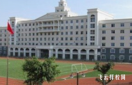 攀枝花建校怎么收費,一年學費多少