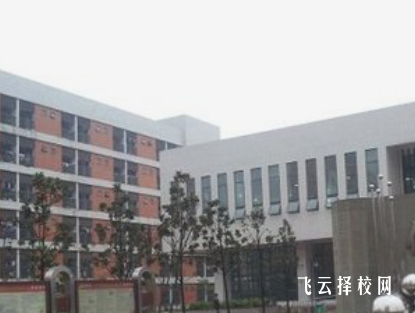 渠縣職專怎么收費,一年學費多少