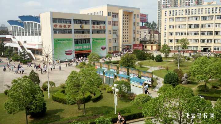 射洪職中怎么收費,一年學費多少