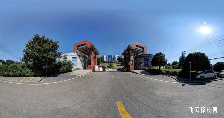 四川安岳縣職教中心怎么收費,一年學費多少