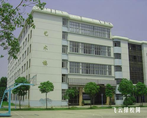 四川大英職校怎么收費(fèi),一年學(xué)費(fèi)多少