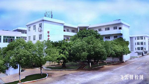 四川平昌縣職教中心怎么收費(fèi),一年學(xué)費(fèi)多少