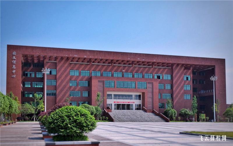 四川省江安職校怎么收費,一年學費多少