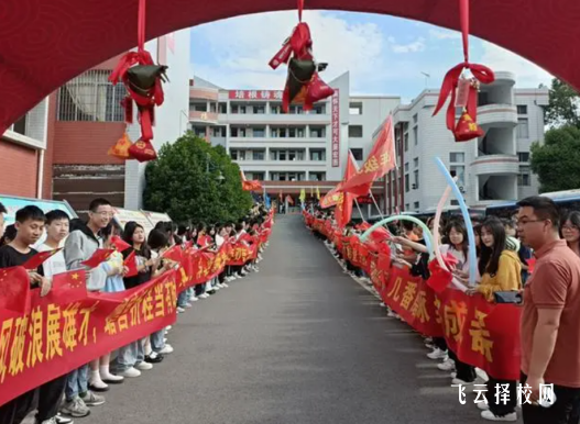 萬(wàn)善職中怎么收費(fèi),一年學(xué)費(fèi)多少