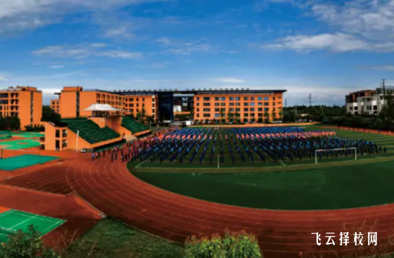 溫江區燎原職中怎么收費,一年學費多少