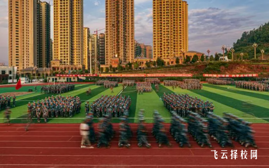 宣漢職中怎么收費,一年學費多少