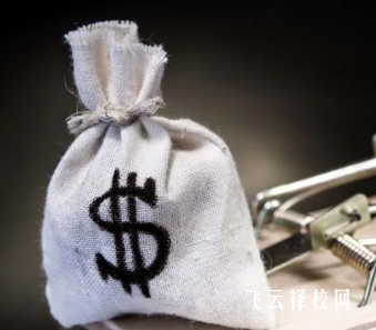 長寧職校怎么收費,一年學費多少