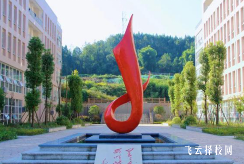 巴中職中在哪里,中專報(bào)名怎樣聯(lián)系