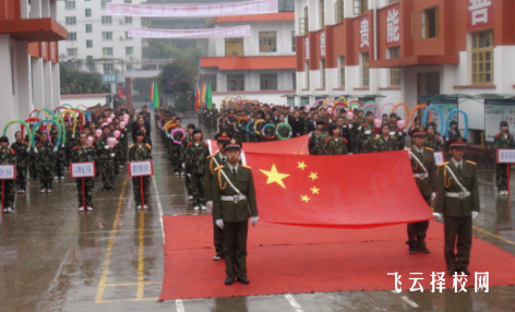 蒼溪嘉陵職中在哪里,中專報(bào)名怎樣聯(lián)系