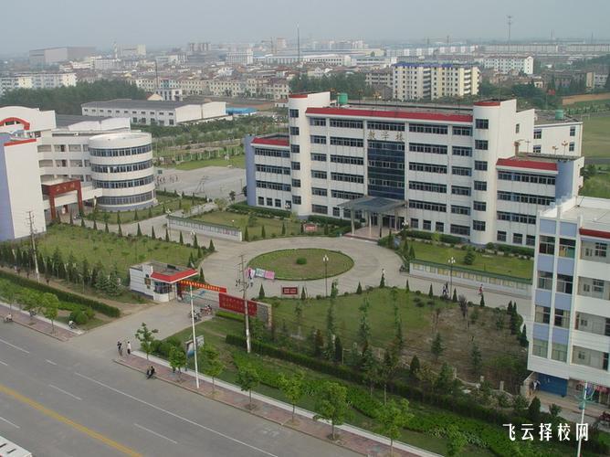 大村職高在哪里,中專報(bào)名怎樣聯(lián)系