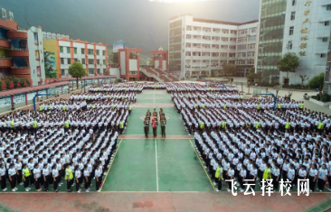 古藺職高在哪里,中專報名怎樣聯系