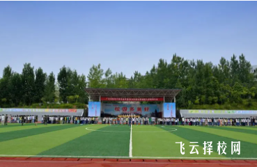 廣元利州中專在哪里,中專報名怎樣聯系